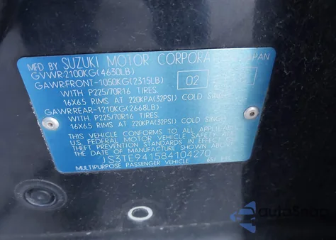 2008 Suzuki Grand Vitara Appearance/Appearance + из США, поврежденный, VIN JS3TE941584104270